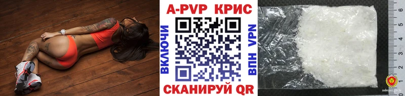 Хочу наркоту Краснодар СОЛЬ  Марихуана  Меф мяу мяу  АМФ  Кокаин  Гашиш 