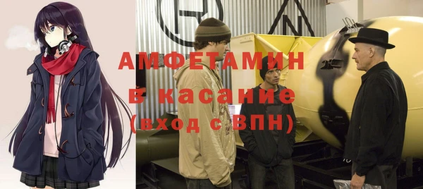 mdpv Кукмор