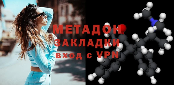 mdpv Кукмор