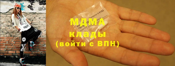 прущий лед Алексеевка
