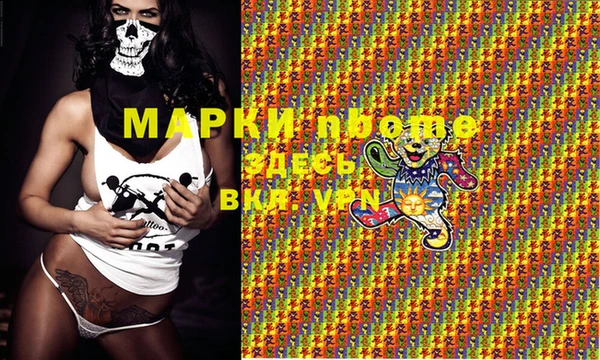 герыч Кулебаки