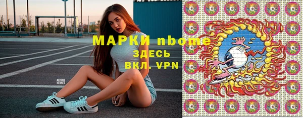 прущий лед Алексеевка
