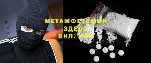 наркотики Алзамай