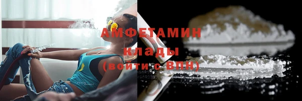 прущий лед Алексеевка