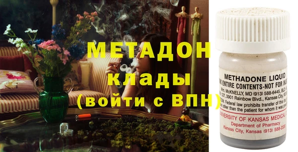 наркотики Алзамай