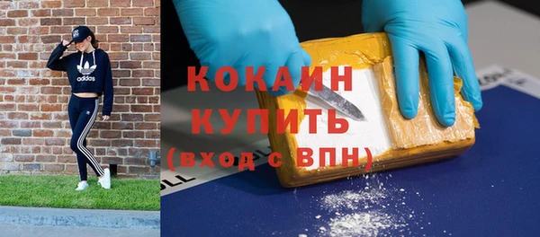 прущий лед Алексеевка