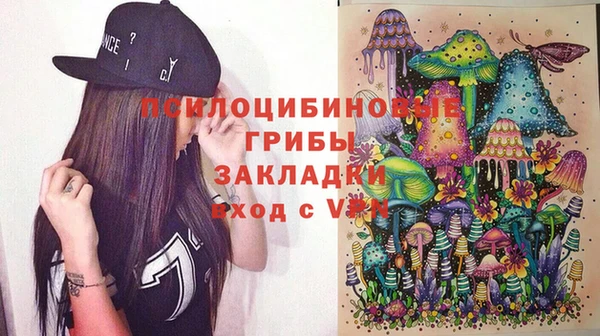 наркотики Алзамай