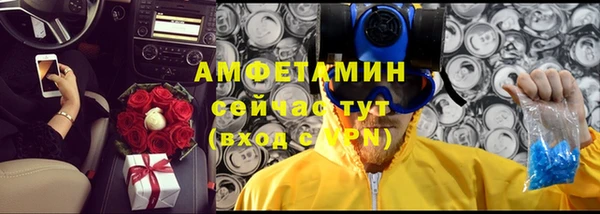 прущий лед Алексеевка