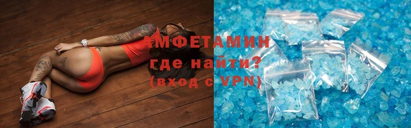 ALPHA-PVP Алексин